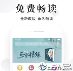 飞速直播官方网站